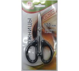 Ножницы прочие