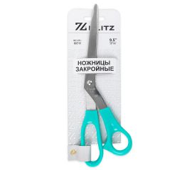 Ножницы «BLITZ»