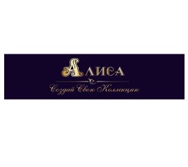 Наборы для вышивания «Алиса»