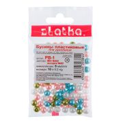 Набор бусин «Zlatka» MIX пластик PB-1 6 мм, ассорти №02