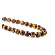 Камень Тигровый глаз круглый 5 мм