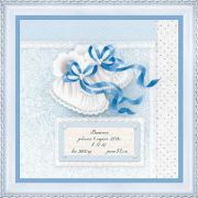 Набор для вышивания *Риолис* РТ-0082 «Пинетки для мальчика» 21*21 см