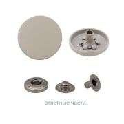 Кнопка KP01 Gray2 15 мм  Gray1 (серый 1)