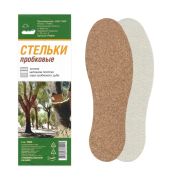 Стельки PIK040 с корой пробкового дуба универсальные, Россия