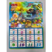 Новый год! Календарь-голограмма 43*32 см
