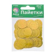 Пайетки плоские «Астра» 20 мм 10 гр, золото голограмма