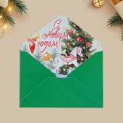 Новый год! Конверт для денег «Лошадка», 16 х 11 см