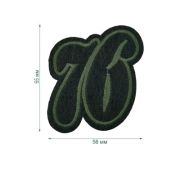Термоаппликация LA570 Khaki (хаки) (56мм х 55мм)
