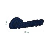 Термоаппликация LA571 Blue1 (синий1) (75мм х 26мм)