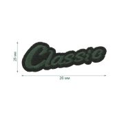 Термоаппликация LA571 Khaki (хаки) (75мм х 26мм)
