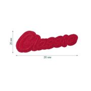 Термоаппликация LA571 Red (красный) (75мм х 26мм)