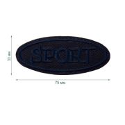 Термоаппликация LA557 Blue2 (синий2) (75мм х 30мм)