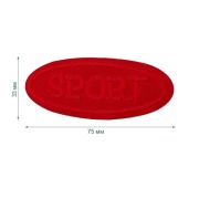 Термоаппликация LA557 Red (красный) (75мм х 30мм)