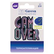 Термоаппликация № 05 «Gamma» ETF Game over 5.3 х 5.1 см