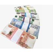 Сувенир «Денежные купюры», в ассортименте