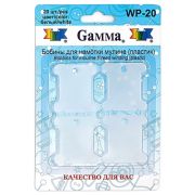 Бобины для мулине «Gamma» WP-20  пластик 4 см 20 шт в блистере белый