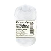 Капрон обувной 3К 200 м, белый