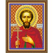 Набор для вышивания бисером ИКОНА «Светлица» 8781 «Св Валерий» 19*24 см, бисер Чехия