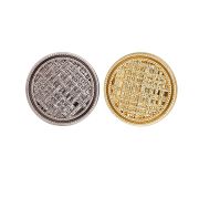 Пуговица MP06 (Silver( серебристый), 32L (20 мм)