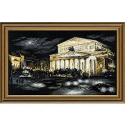 Набор для вышивания *Риолис* 1638 «Большой театр» 50*30 см