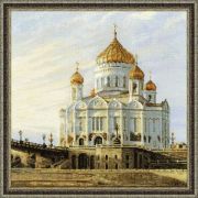 Набор для вышивания *Риолис* 1371 «Москва. Храм Христа Спасителя» 40*40 см