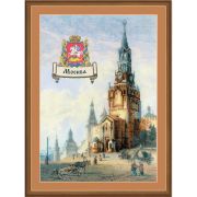 Набор для вышивания *Риолис* частичная вышивка с напечат.фо РТ-0064 «Города России. Москва» 21*30 см