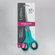 Ножницы LaDina бытовые 17,5 см высокого качества
