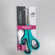 Ножницы LaDina бытовые 20 см высокого качества