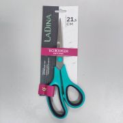 Ножницы LaDina бытовые 21,5 см высокого качества