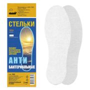 Стельки вискозные Антибактериальные, Россия