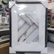 Багет 50*70 см Miram 644877-20