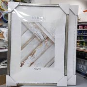 Багет 50*70 см Miram 644821-20