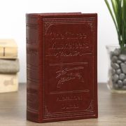 Шкатулка-книга дерево «Три мушкетёра» кожзам 17х11х5 см