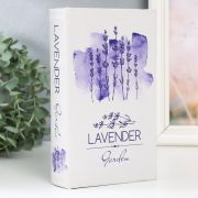Сейф-книга дерево кожзам «Сад с лавандой» 21х13х5 см