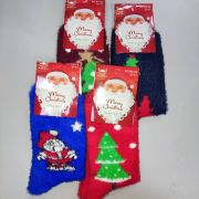 Носки женские АНГЕЛ «Новый год» 75% норка, 36-41