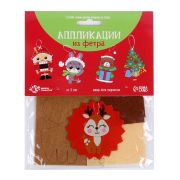 Набор для творчества «Оленёнок»