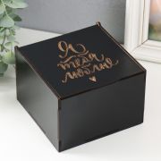 Шкатулка «Я тебя люблю» 12,5х12,5х8,5 см